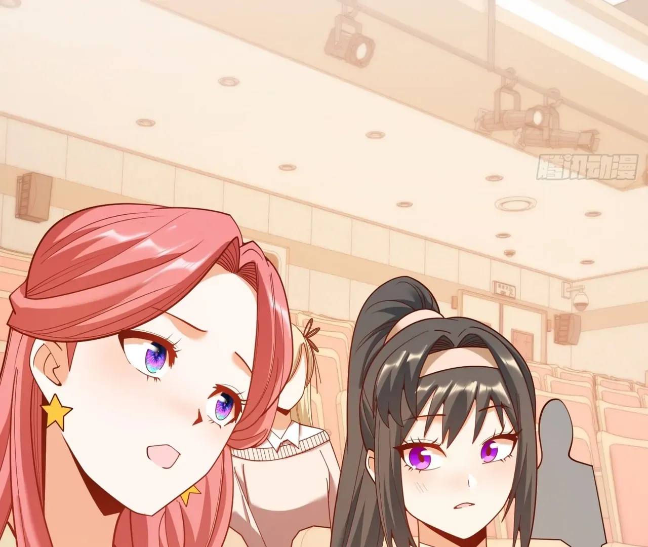 I Regressed to Level Up Instead of Being a Simp Chapter 211 page 45 - 