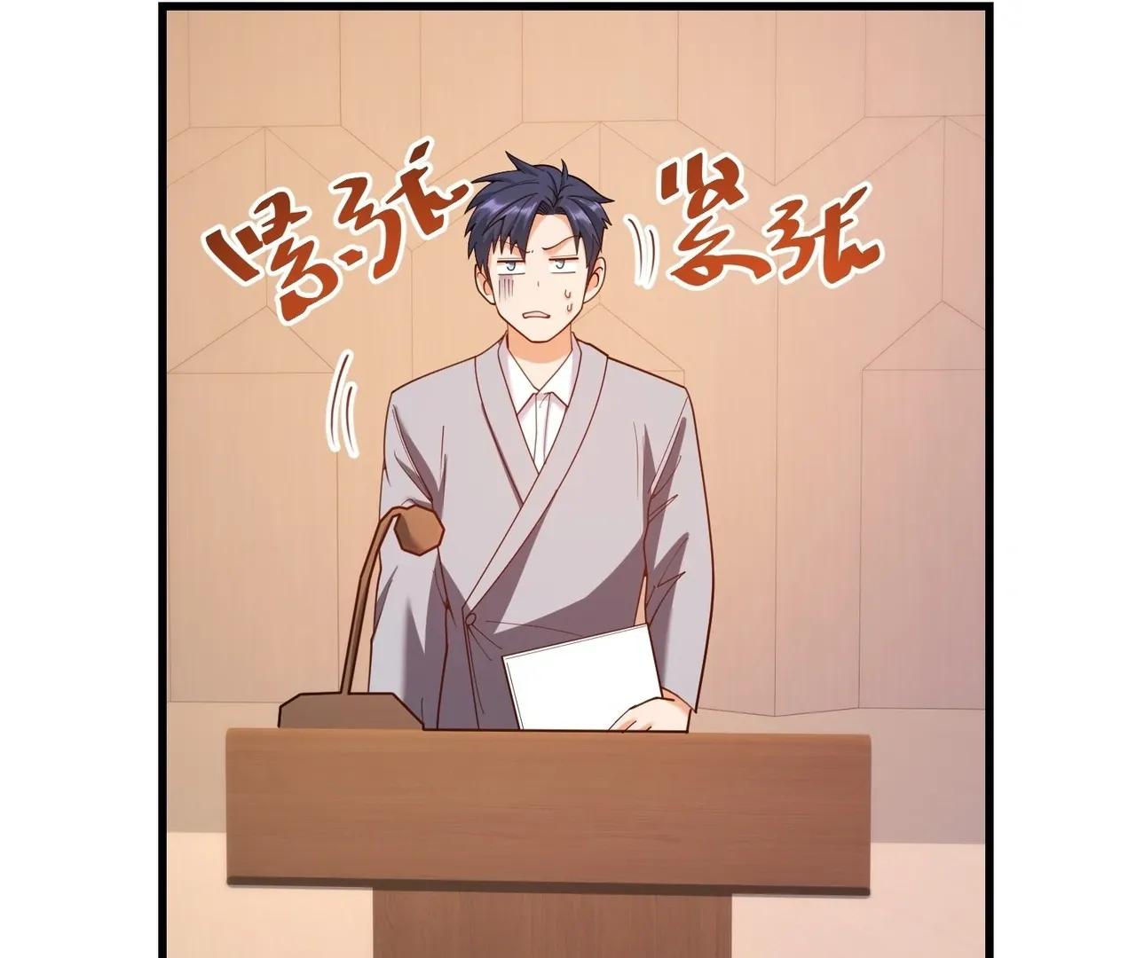 I Regressed to Level Up Instead of Being a Simp Chapter 211 page 52 - 