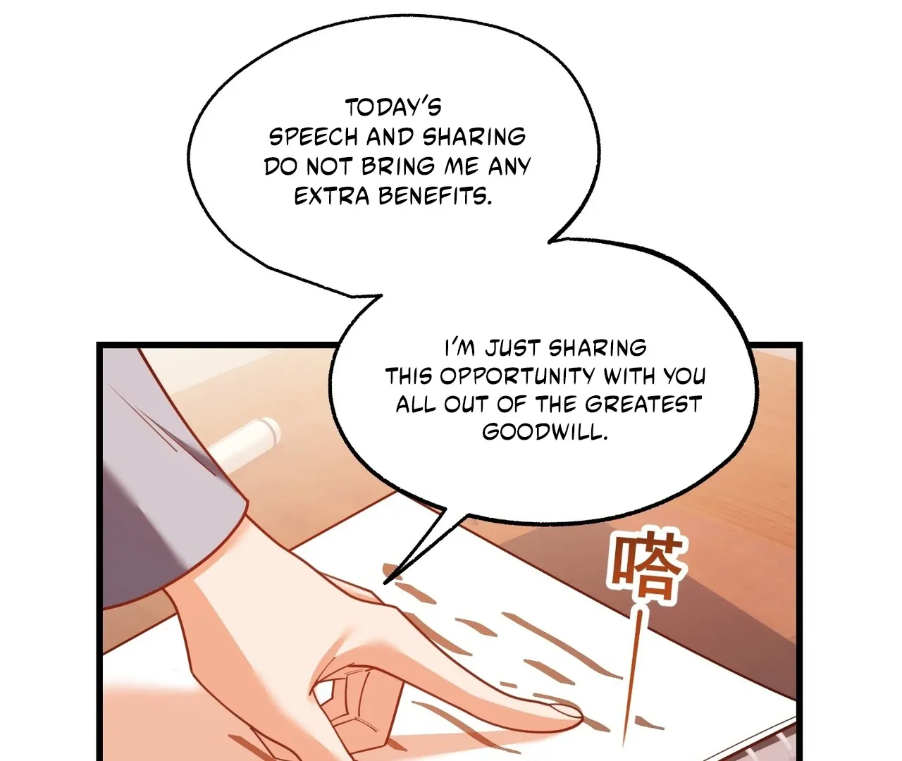 I Regressed to Level Up Instead of Being a Simp Chapter 211 page 76 - 