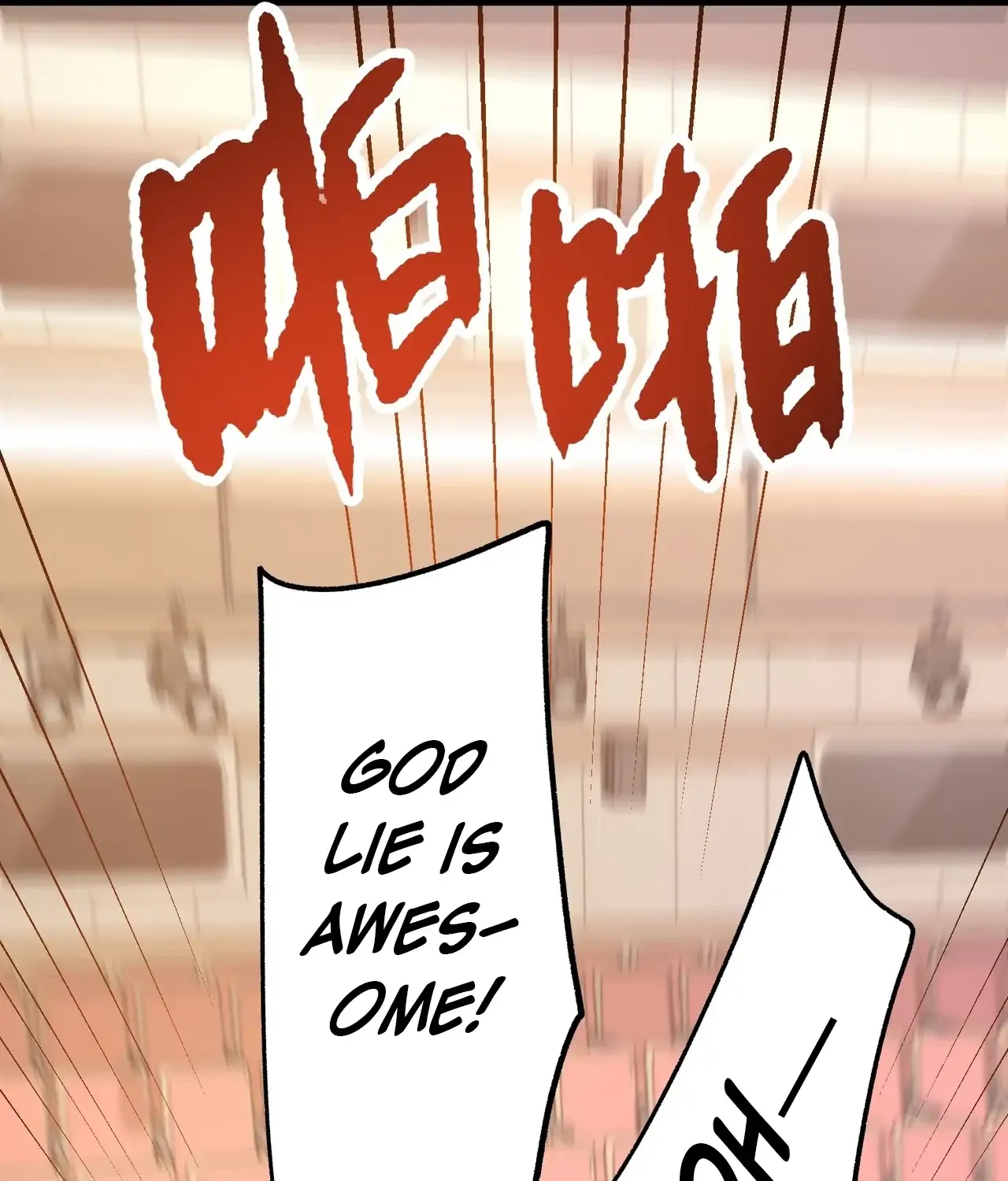 I Regressed to Level Up Instead of Being a Simp Chapter 211 page 87 - 