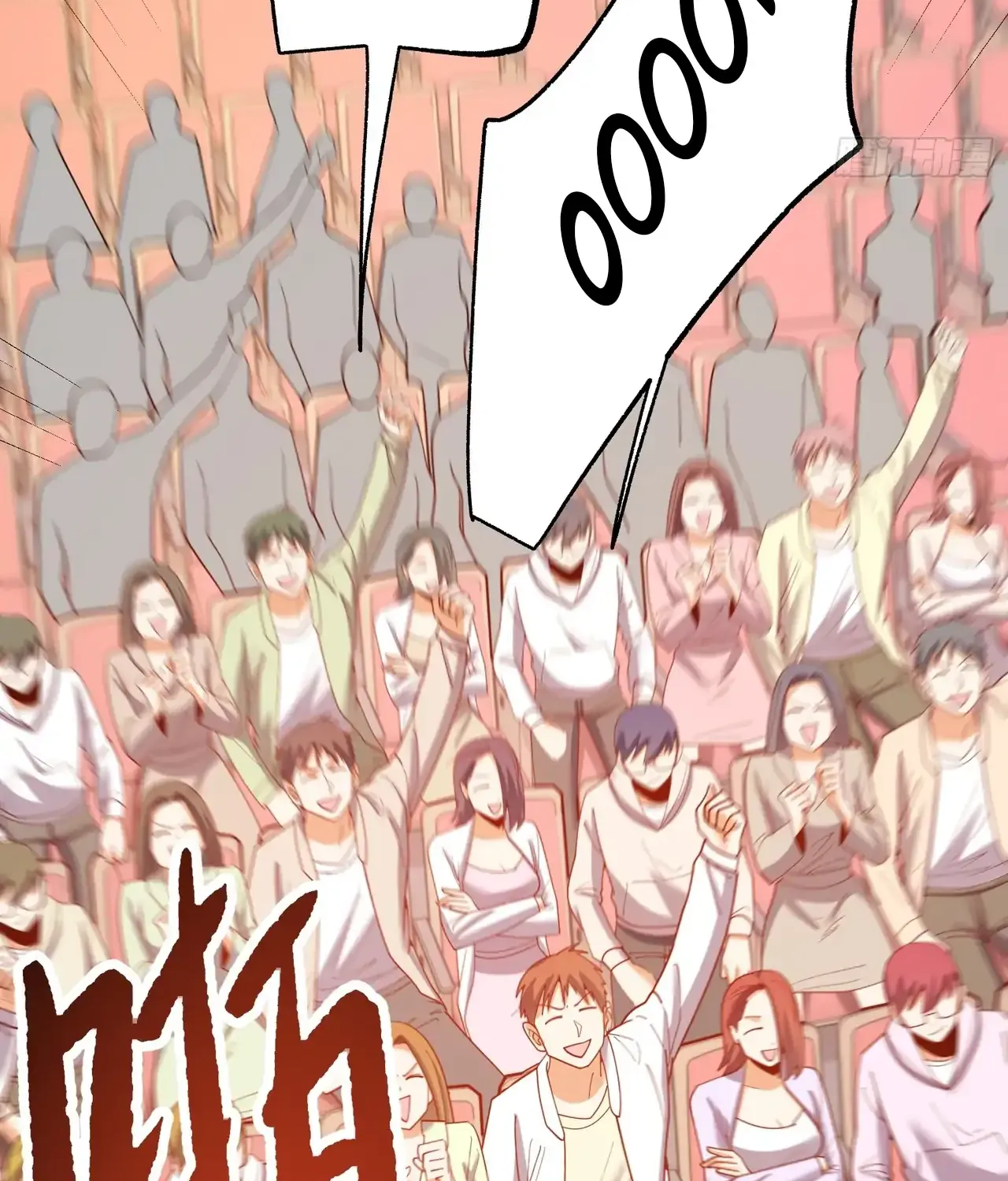 I Regressed to Level Up Instead of Being a Simp Chapter 211 page 88 - 
