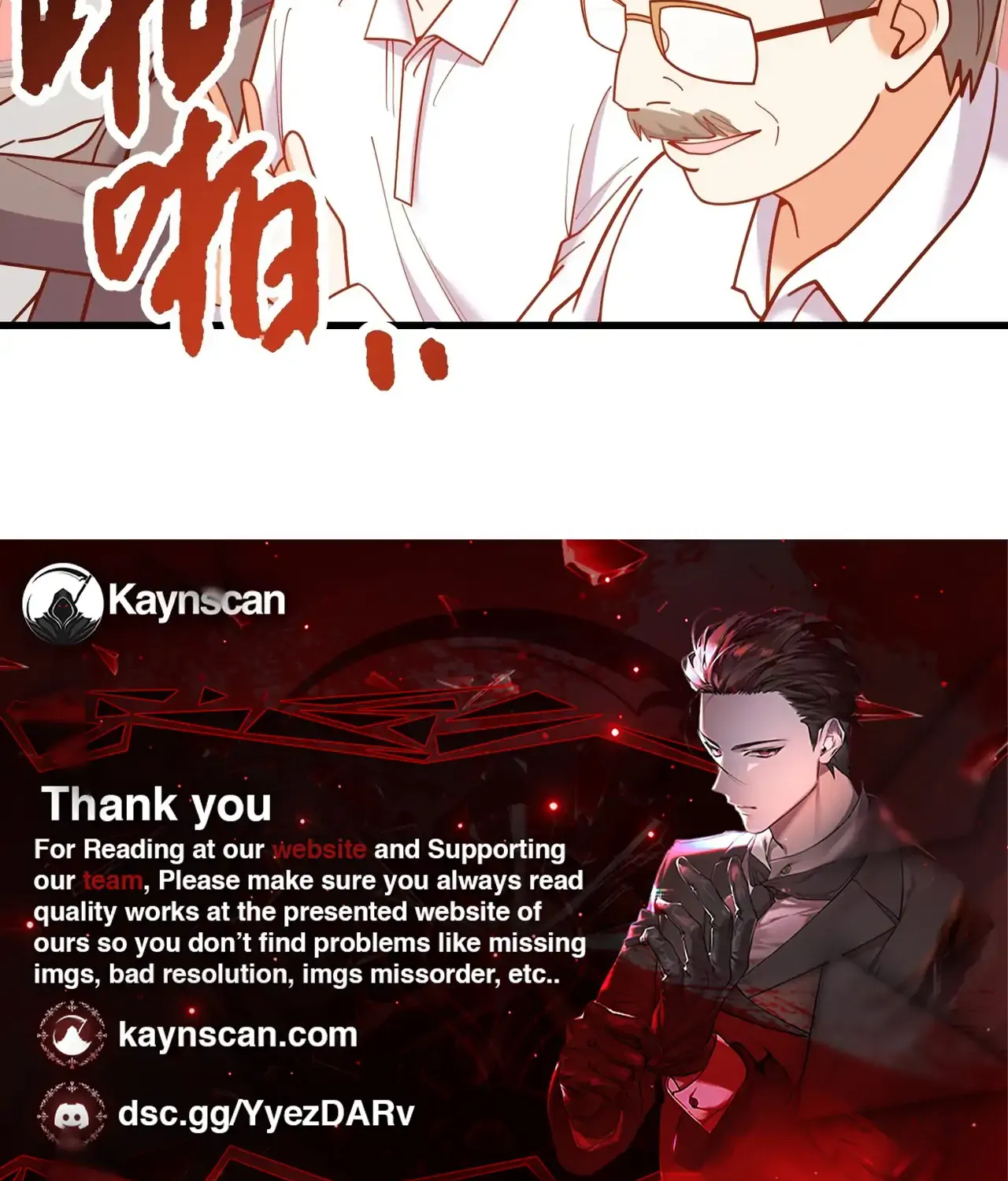 I Regressed to Level Up Instead of Being a Simp Chapter 211 page 90 - 
