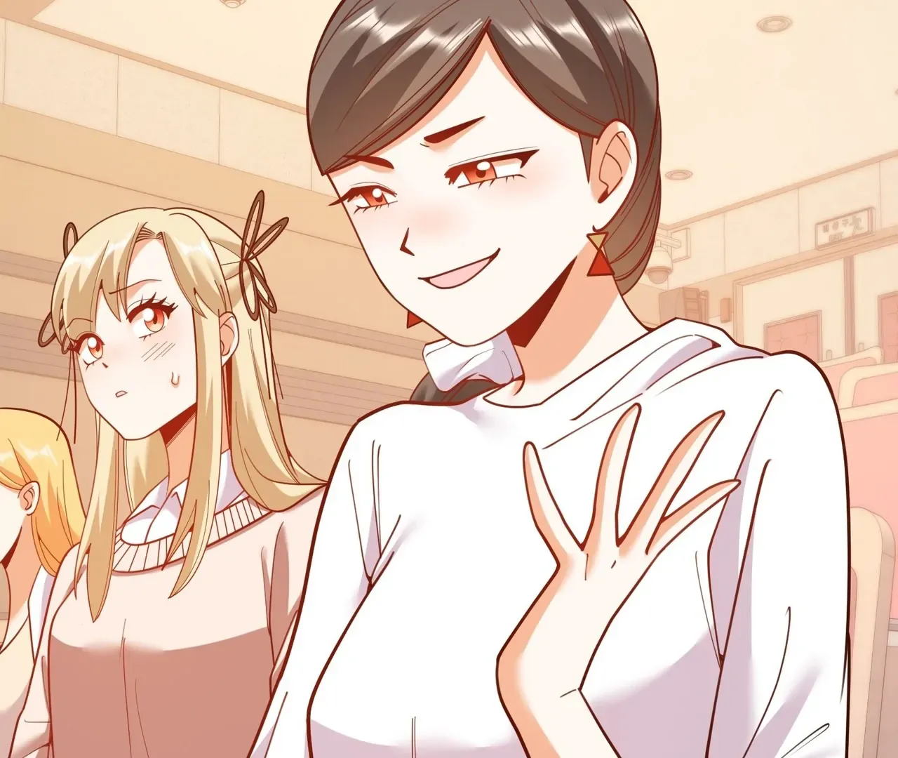 I Regressed to Level Up Instead of Being a Simp Chapter 211 page 10 - 