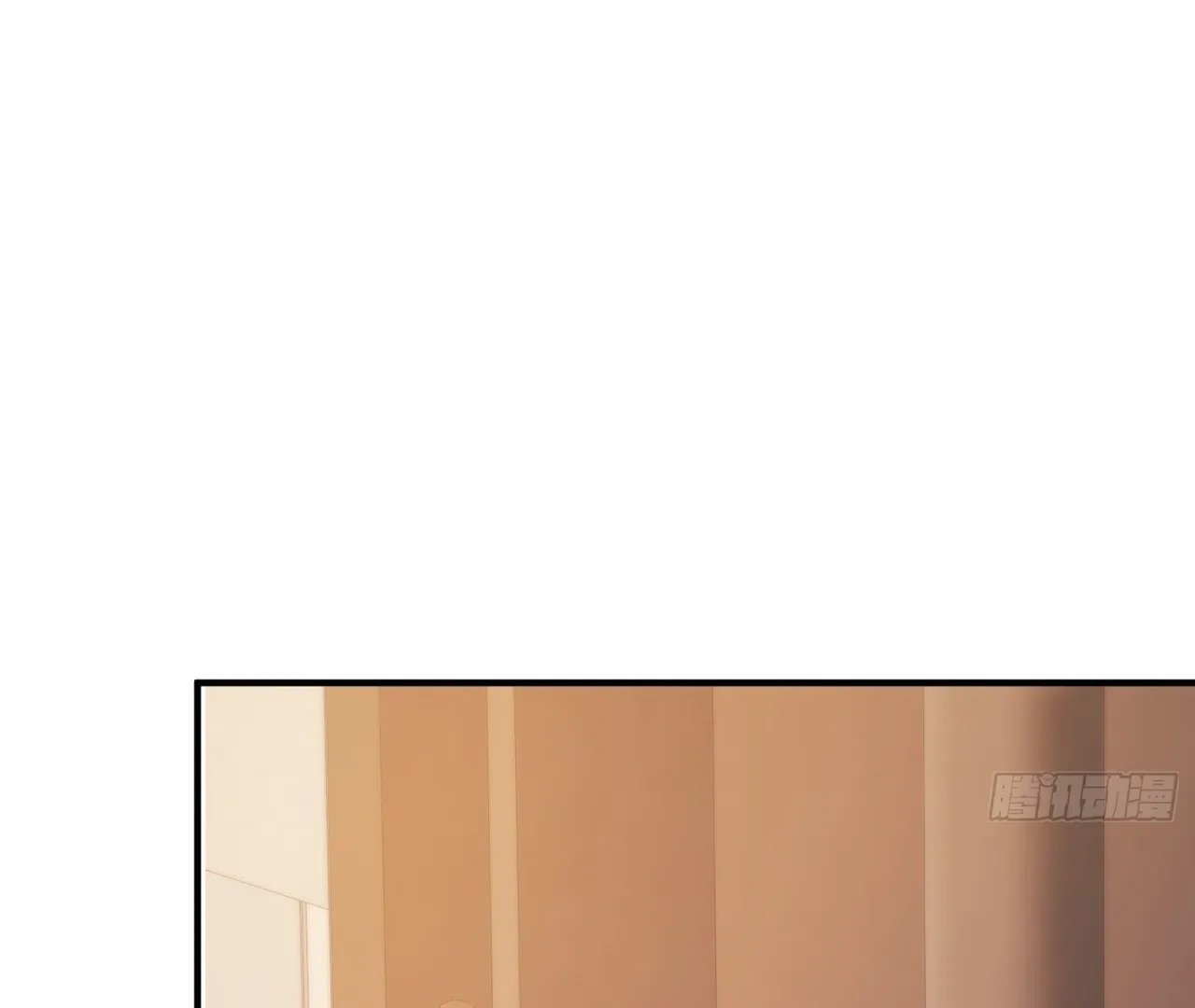 I Regressed to Level Up Instead of Being a Simp Chapter 212 page 23 - 