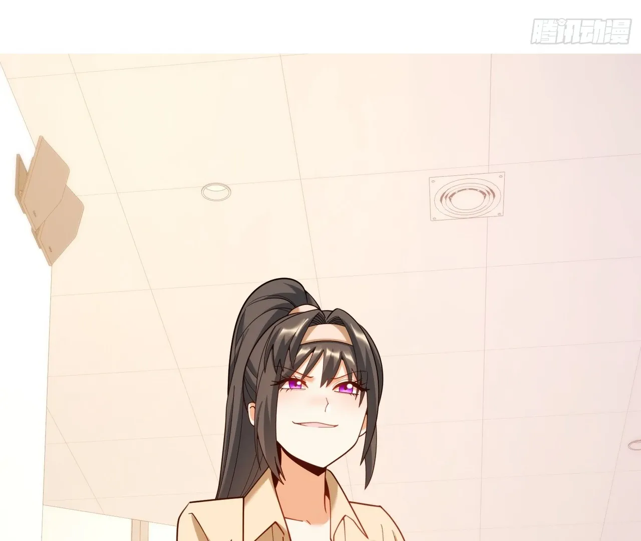 I Regressed to Level Up Instead of Being a Simp Chapter 212 page 25 - 