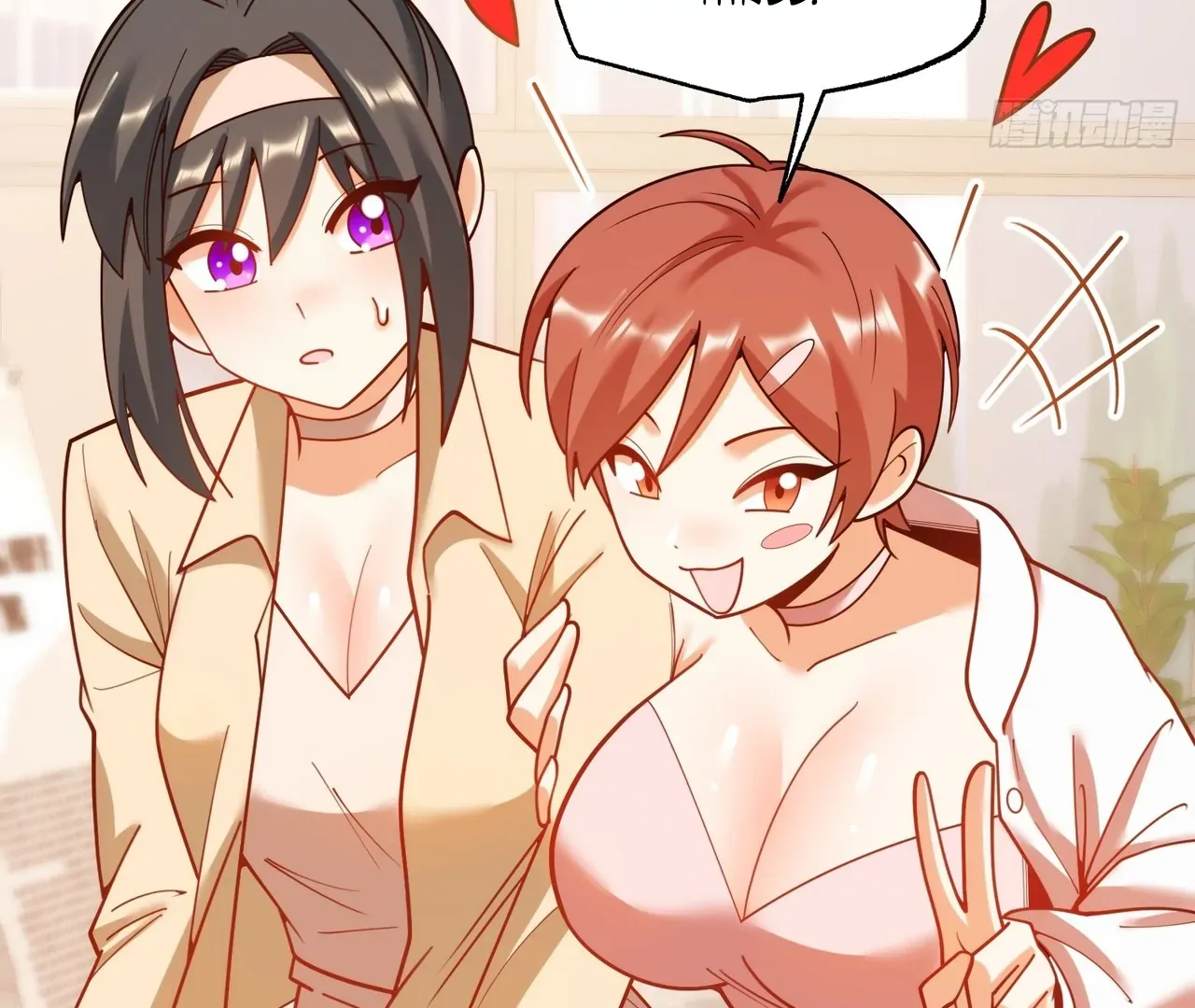 I Regressed to Level Up Instead of Being a Simp Chapter 212 page 36 - 