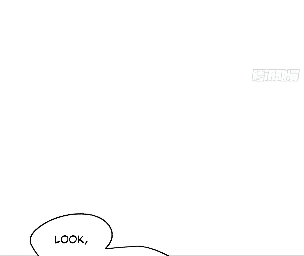 I Regressed to Level Up Instead of Being a Simp Chapter 212 page 38 - 