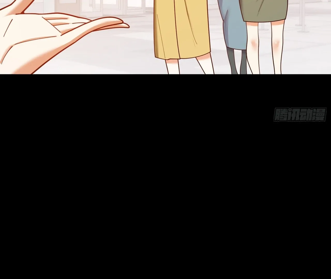 I Regressed to Level Up Instead of Being a Simp Chapter 212 page 40 - 