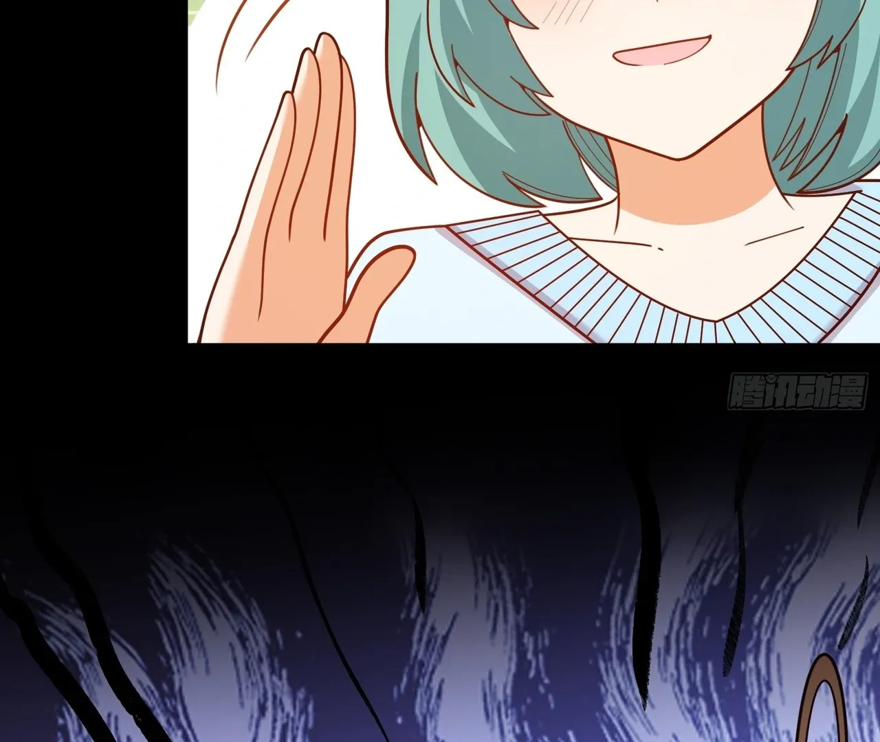 I Regressed to Level Up Instead of Being a Simp Chapter 212 page 42 - 