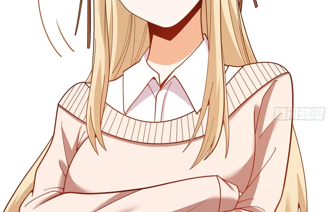 I Regressed to Level Up Instead of Being a Simp Chapter 212 page 51 - 