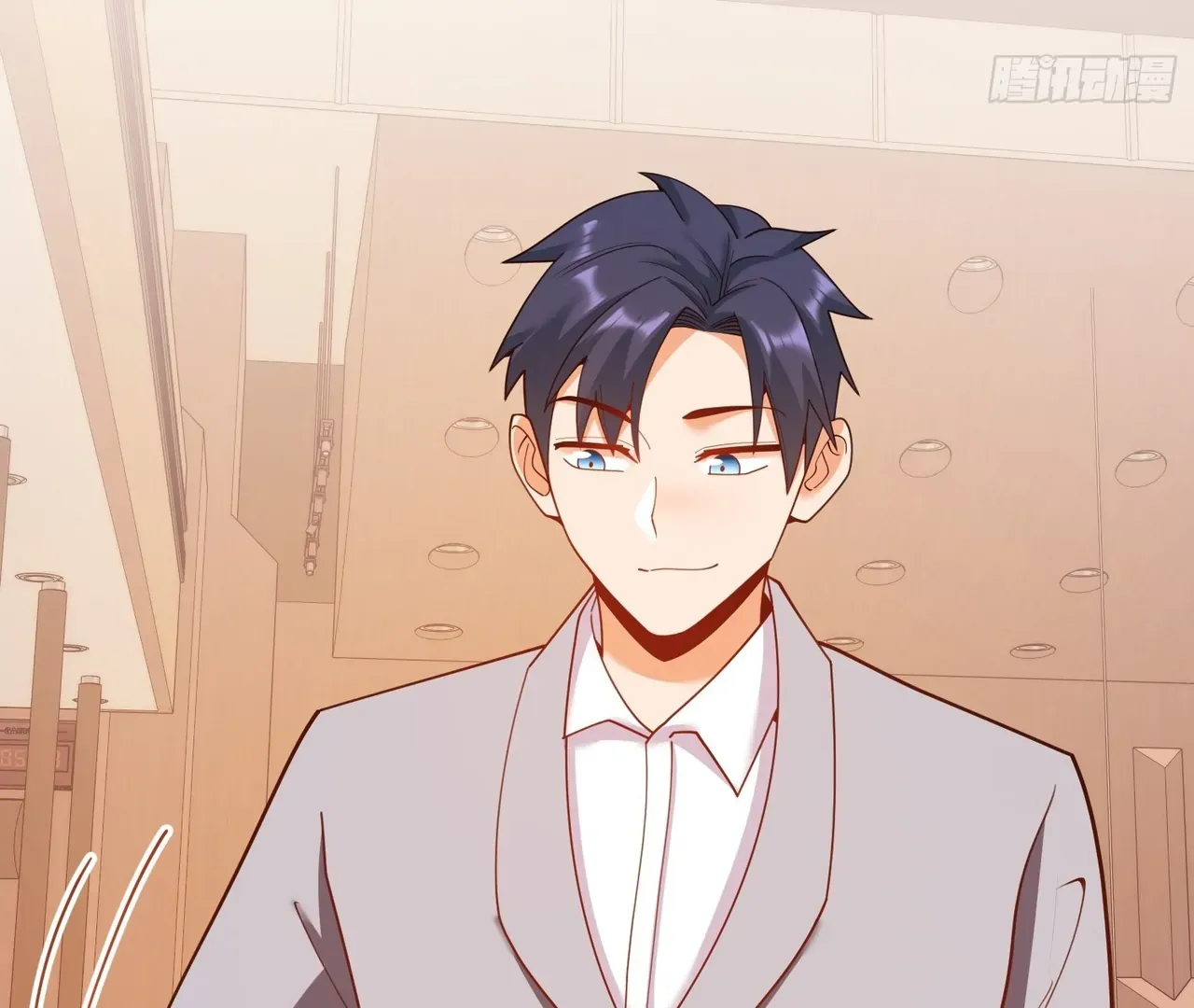 I Regressed to Level Up Instead of Being a Simp Chapter 213 page 15 - 