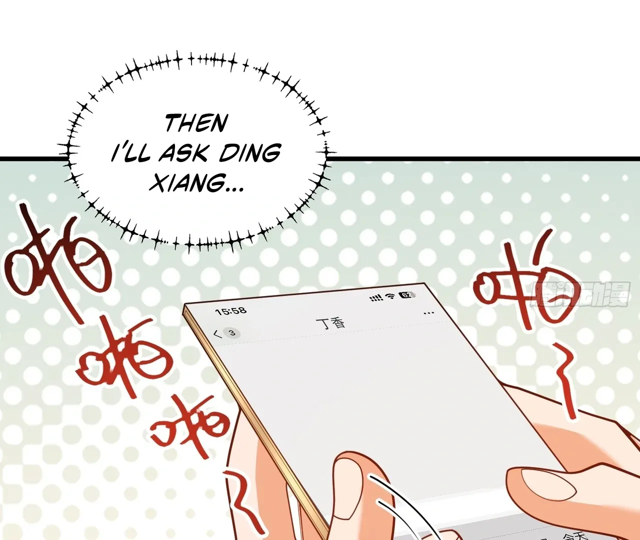 I Regressed to Level Up Instead of Being a Simp Chapter 213 page 23 - 