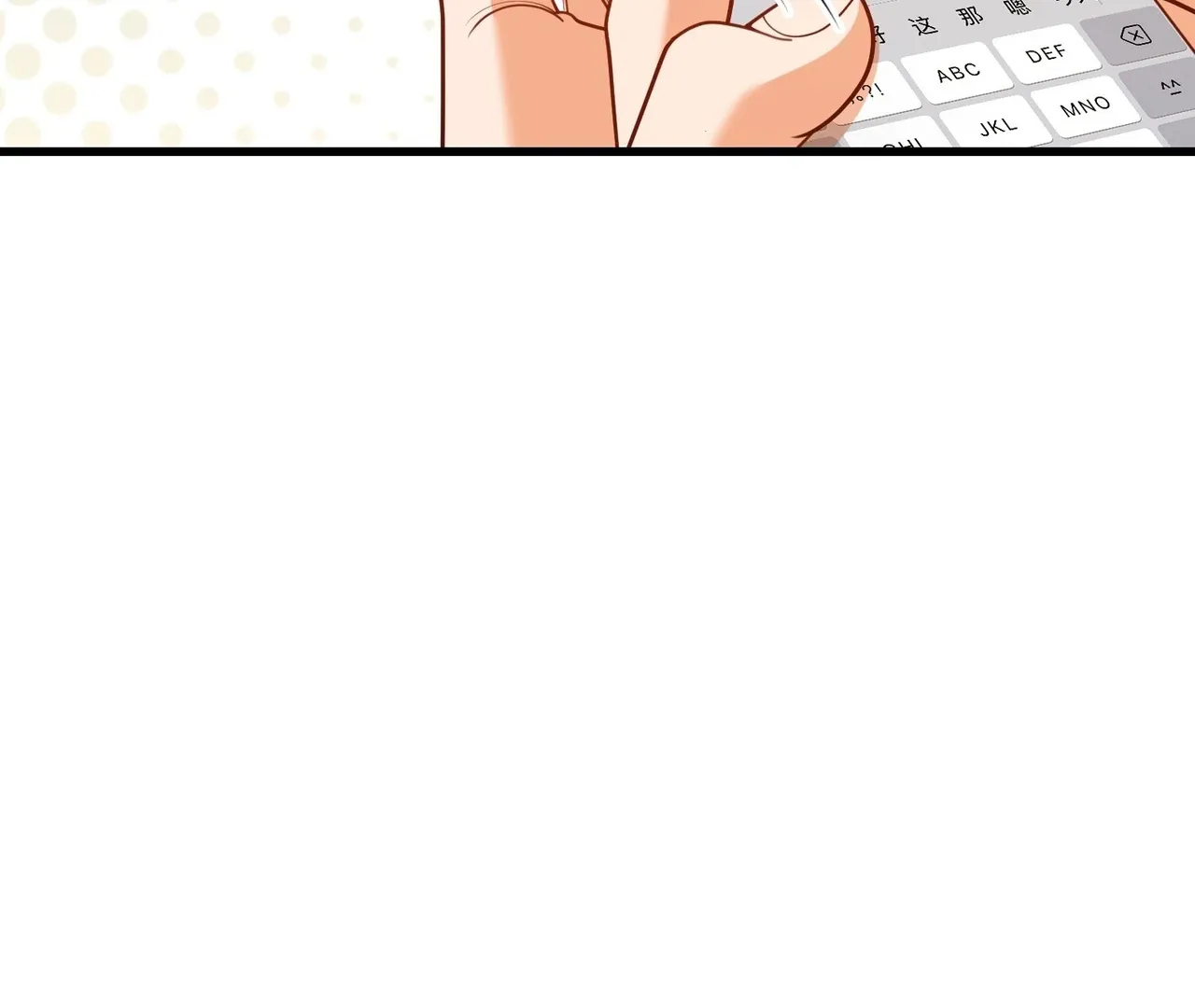 I Regressed to Level Up Instead of Being a Simp Chapter 213 page 24 - 