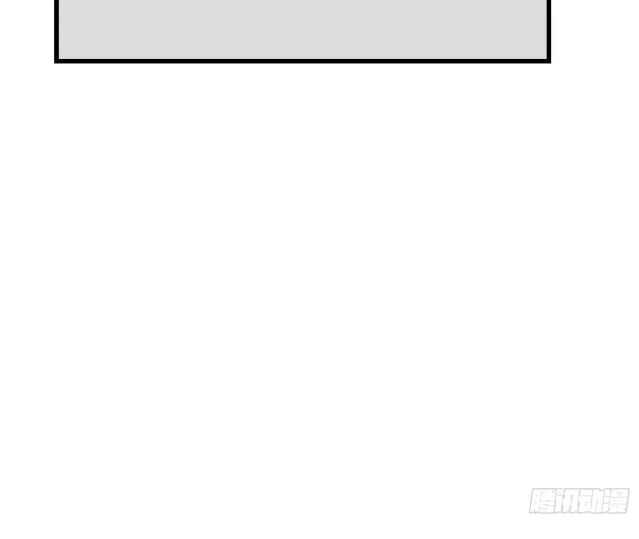 I Regressed to Level Up Instead of Being a Simp Chapter 213 page 26 - 