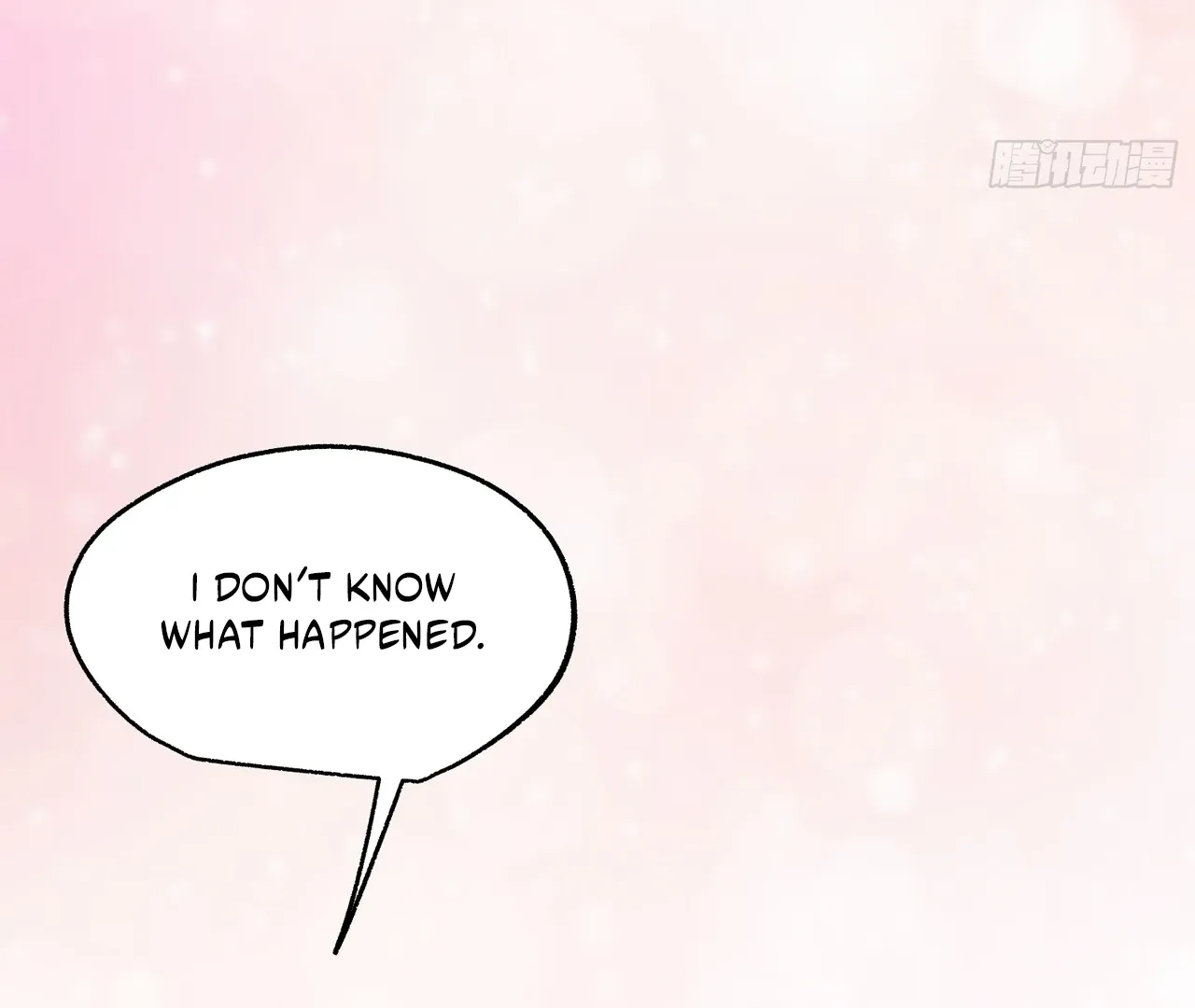 I Regressed to Level Up Instead of Being a Simp Chapter 213 page 31 - 