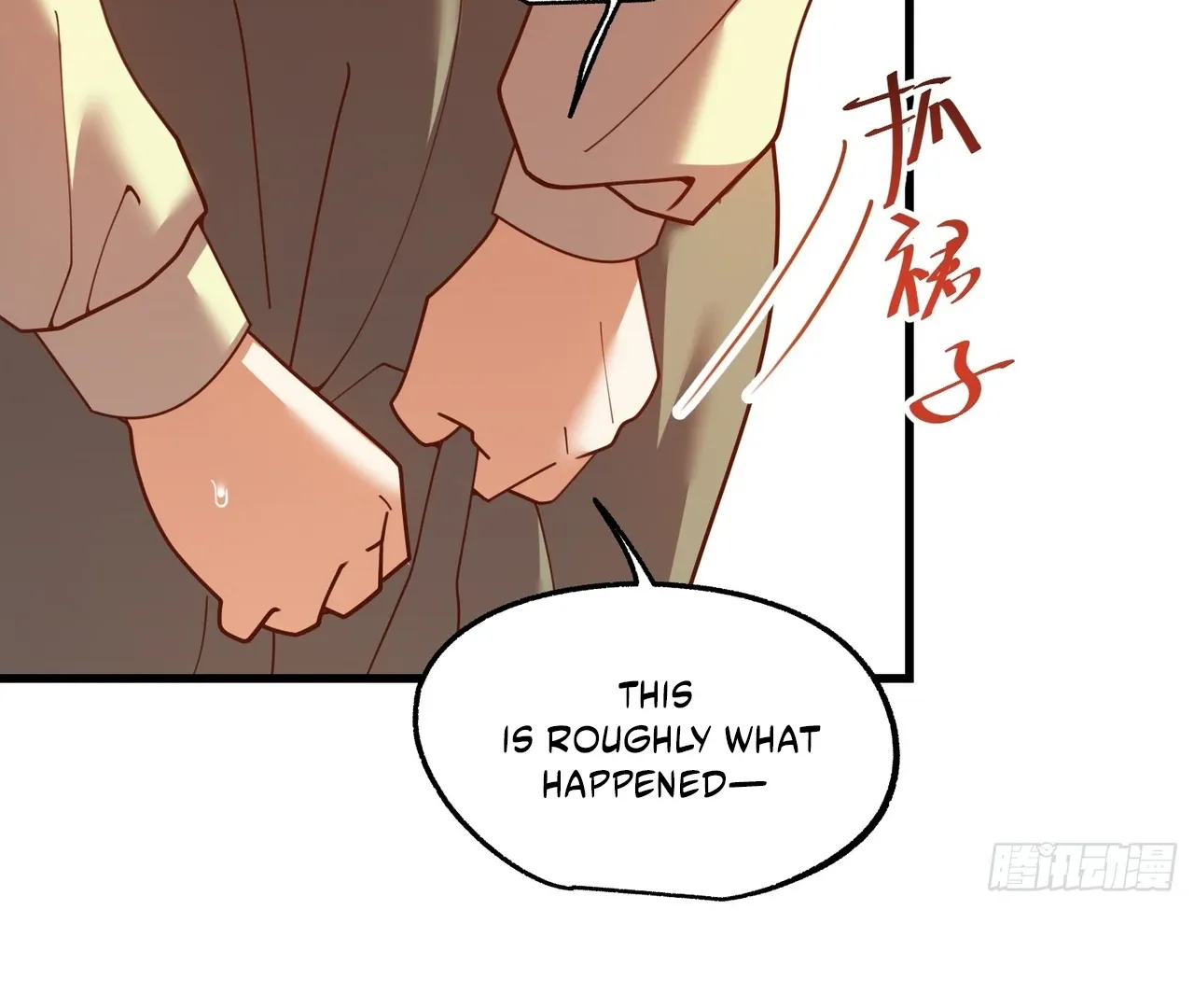 I Regressed to Level Up Instead of Being a Simp Chapter 213 page 46 - 