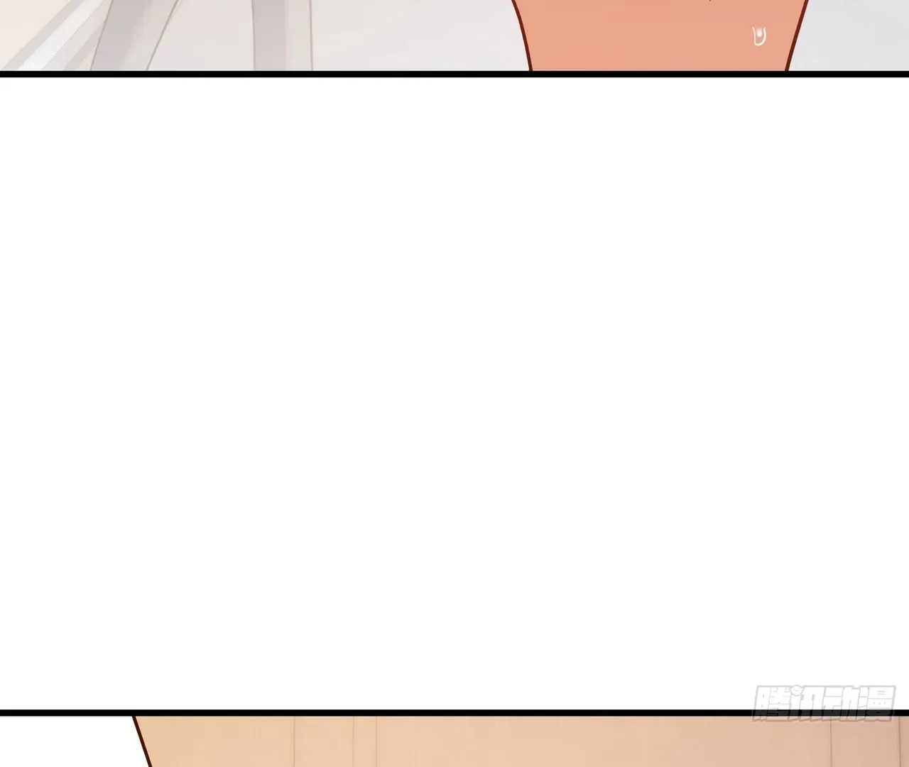 I Regressed to Level Up Instead of Being a Simp Chapter 213 page 6 - 