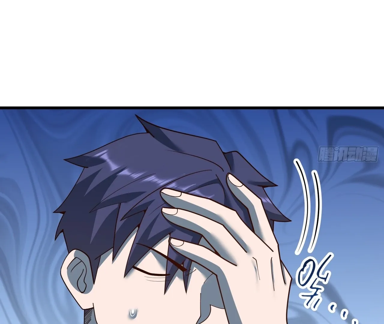 I Regressed to Level Up Instead of Being a Simp Chapter 213 page 58 - 