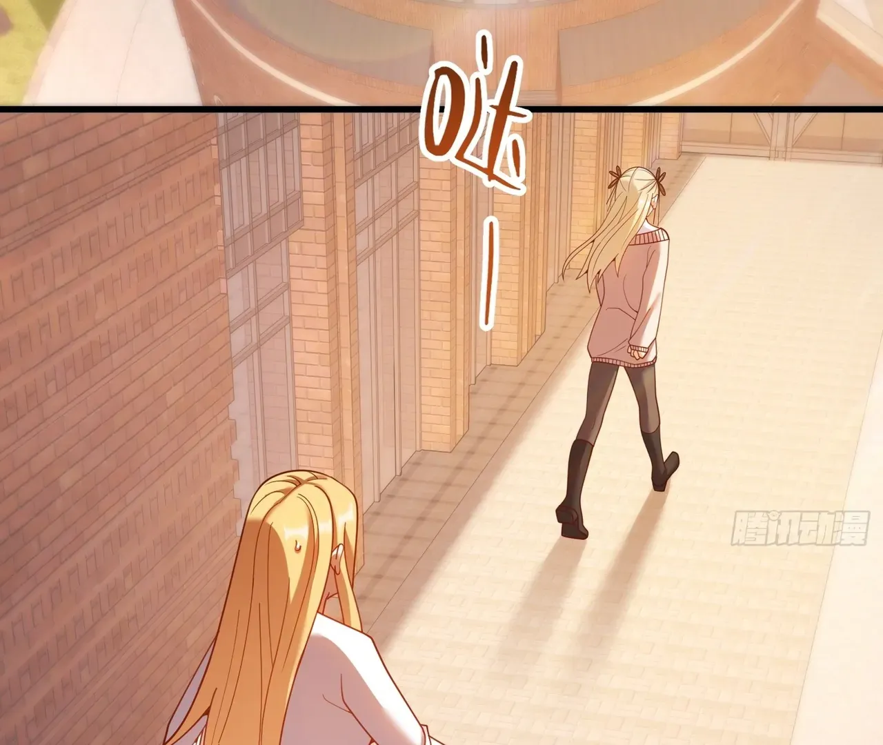 I Regressed to Level Up Instead of Being a Simp Chapter 213 page 62 - 