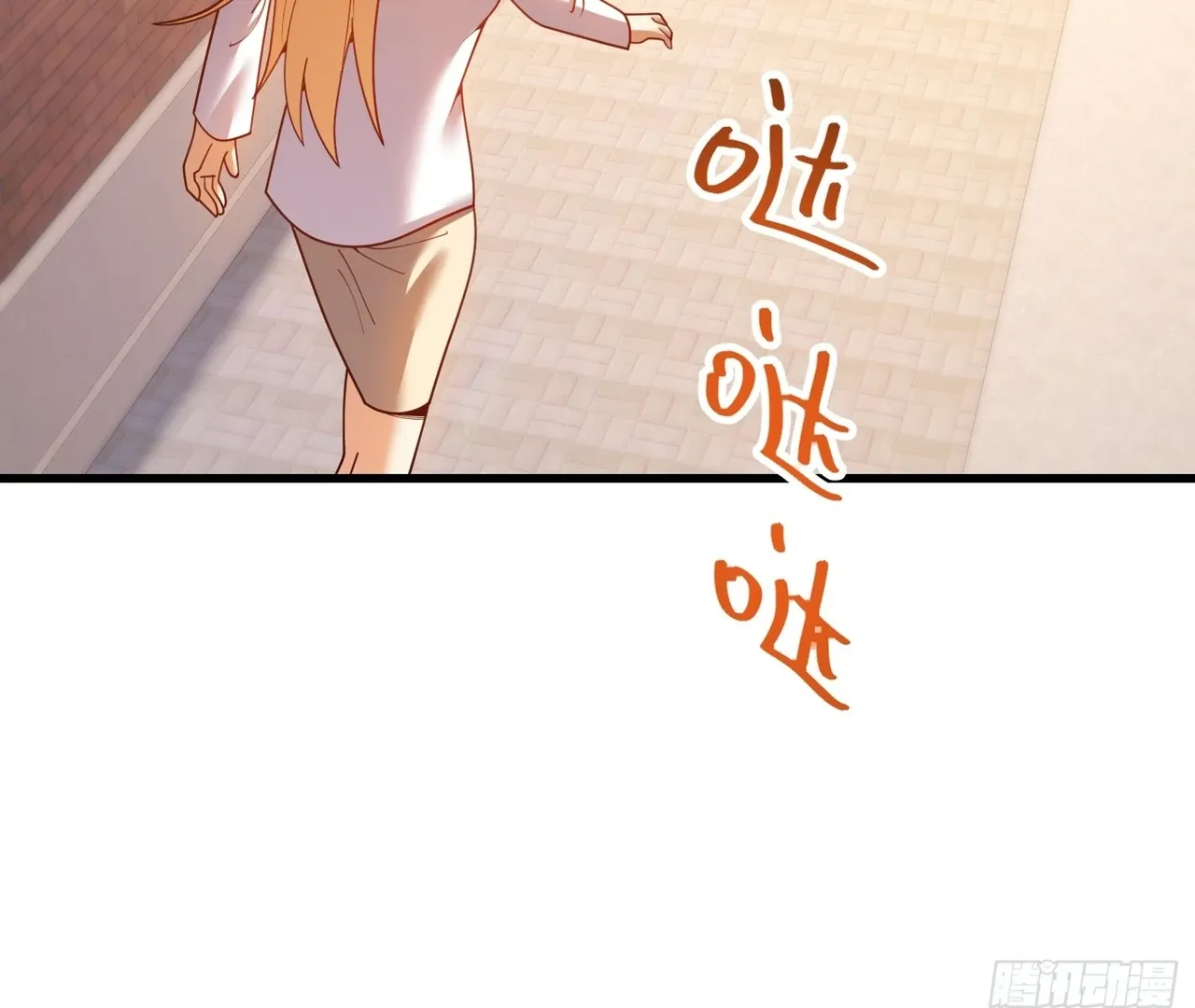 I Regressed to Level Up Instead of Being a Simp Chapter 213 page 63 - 