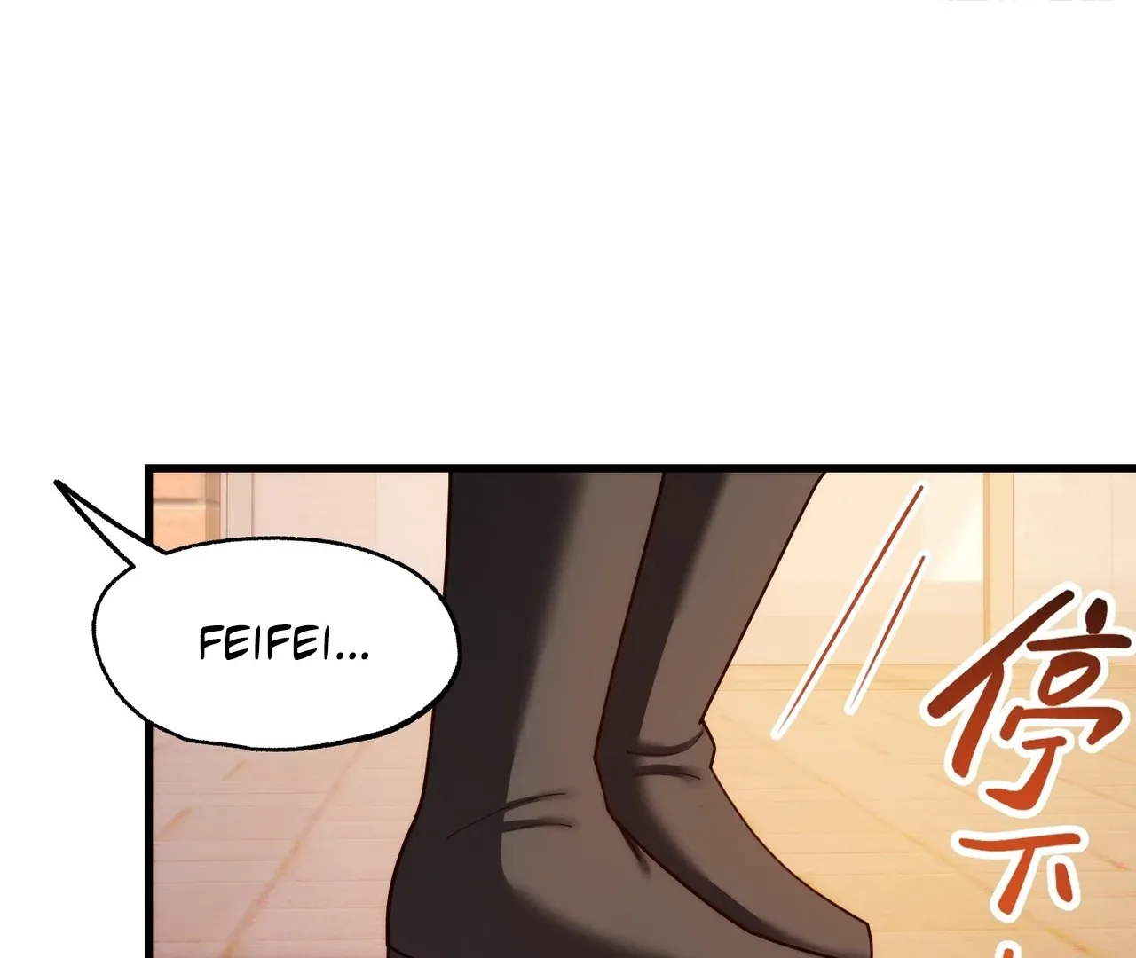 I Regressed to Level Up Instead of Being a Simp Chapter 213 page 64 - 