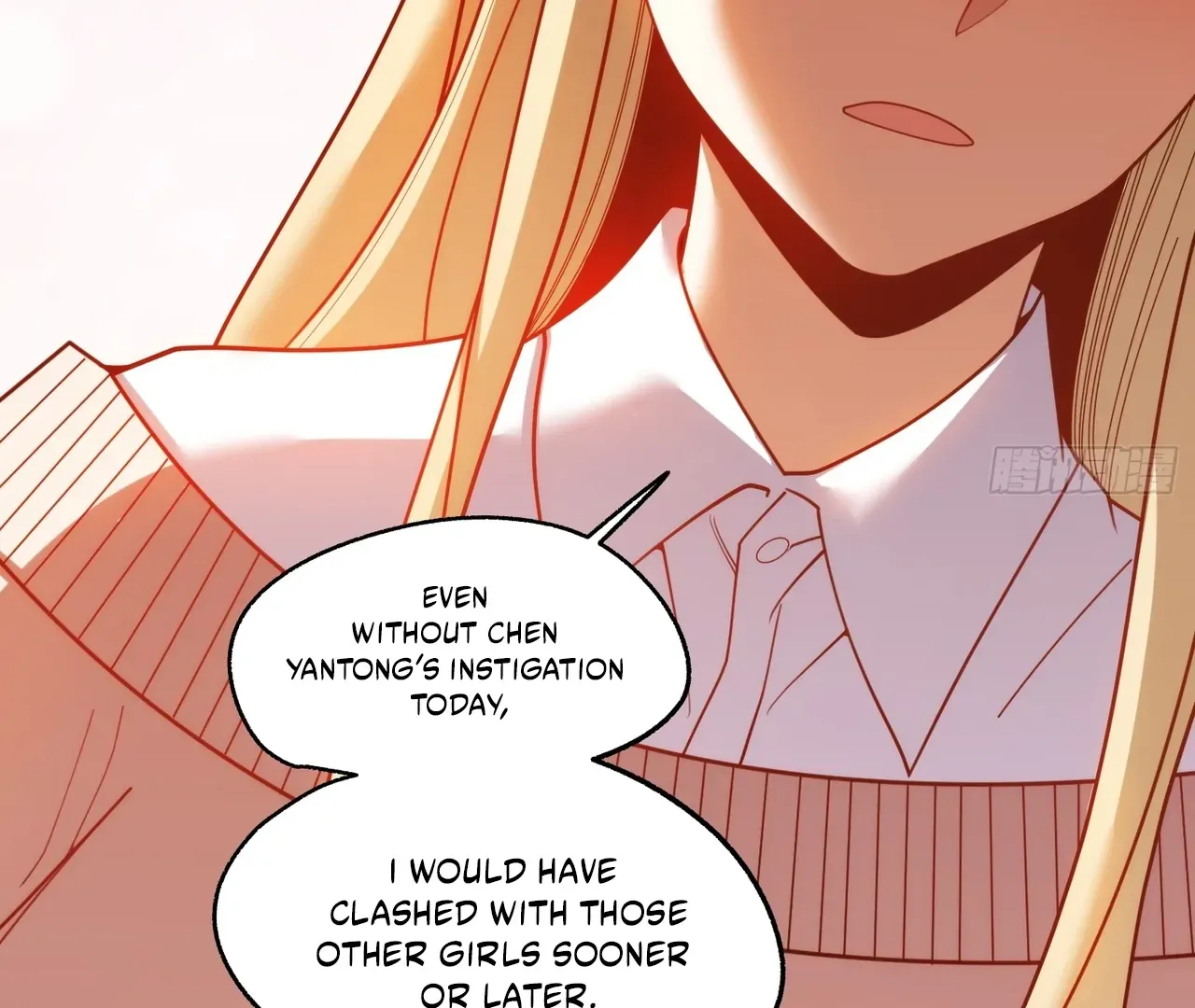 I Regressed to Level Up Instead of Being a Simp Chapter 213 page 72 - 