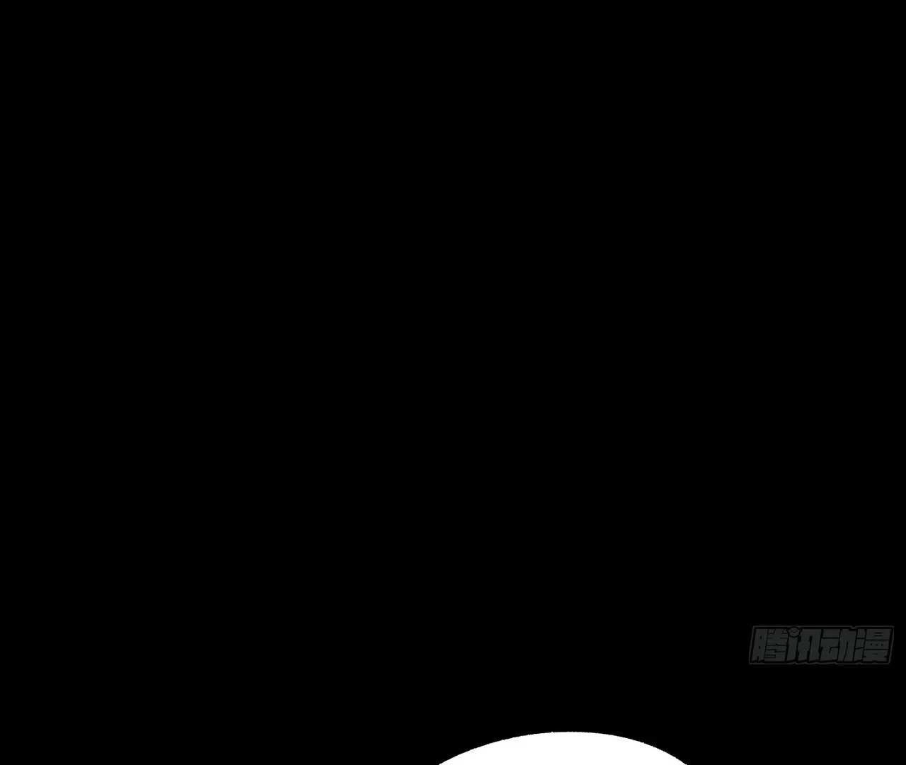 I Regressed to Level Up Instead of Being a Simp Chapter 214 page 18 - 