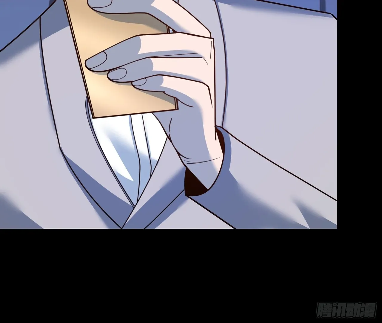I Regressed to Level Up Instead of Being a Simp Chapter 214 page 20 - 