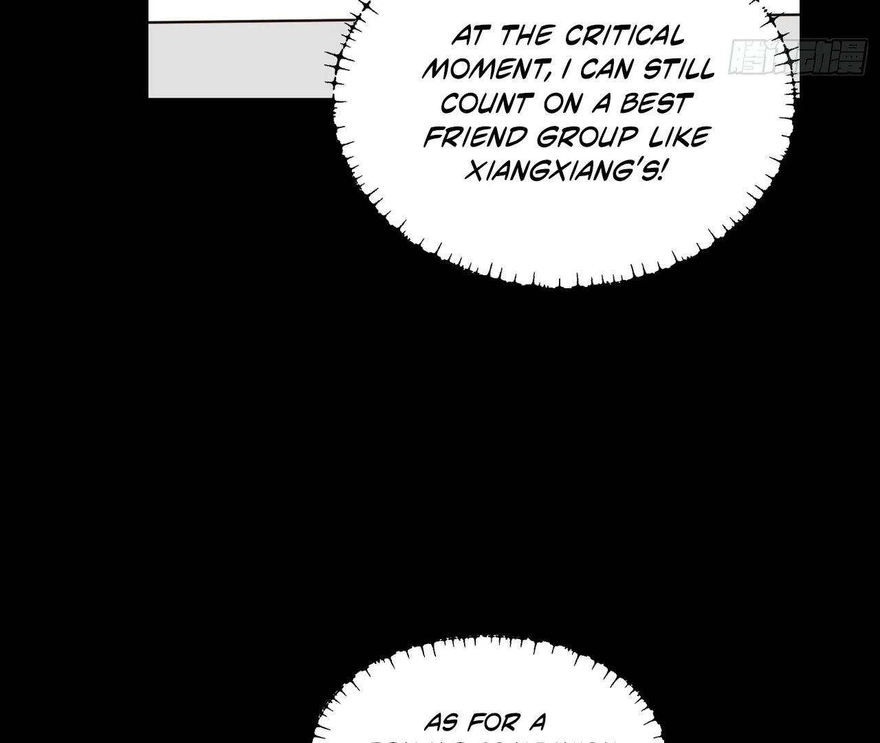 I Regressed to Level Up Instead of Being a Simp Chapter 214 page 23 - 