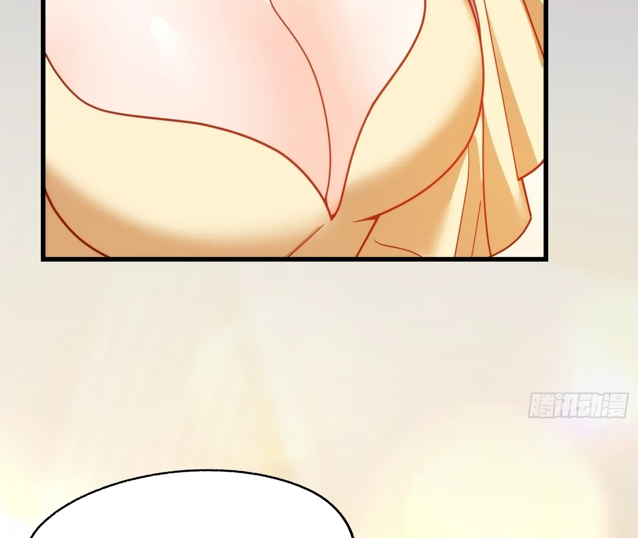 I Regressed to Level Up Instead of Being a Simp Chapter 214 page 31 - 