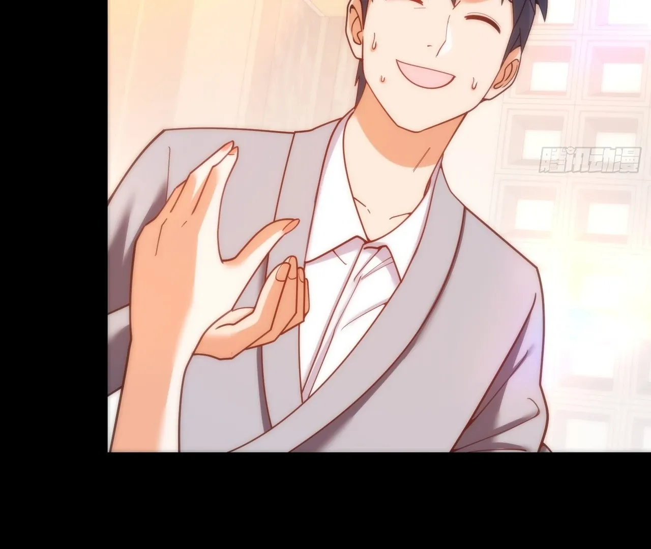 I Regressed to Level Up Instead of Being a Simp Chapter 214 page 43 - 