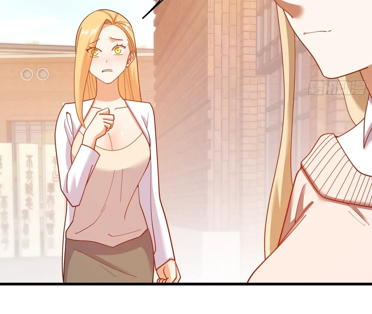 I Regressed to Level Up Instead of Being a Simp Chapter 214 page 6 - 