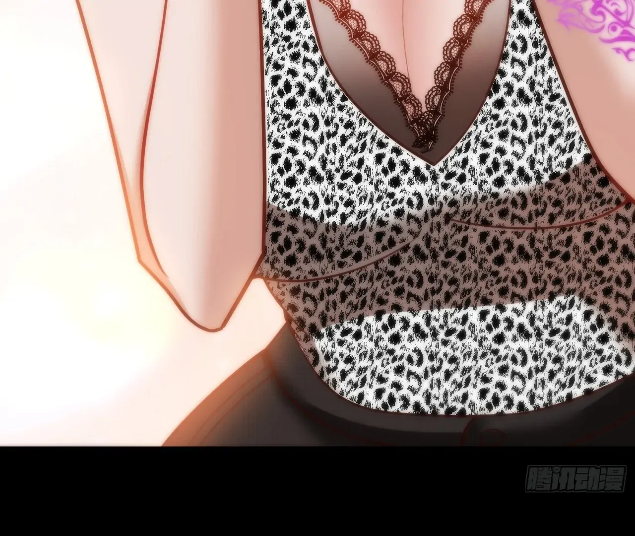 I Regressed to Level Up Instead of Being a Simp Chapter 214 page 60 - 