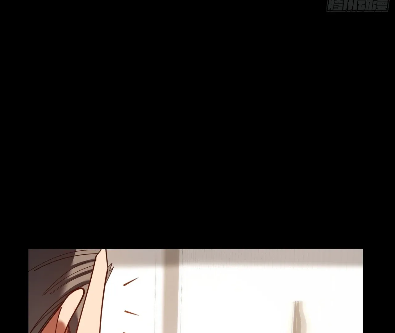 I Regressed to Level Up Instead of Being a Simp Chapter 214 page 63 - 