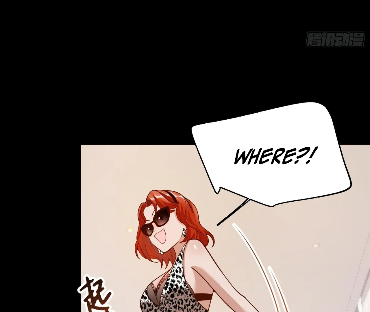 I Regressed to Level Up Instead of Being a Simp Chapter 214 page 65 - 