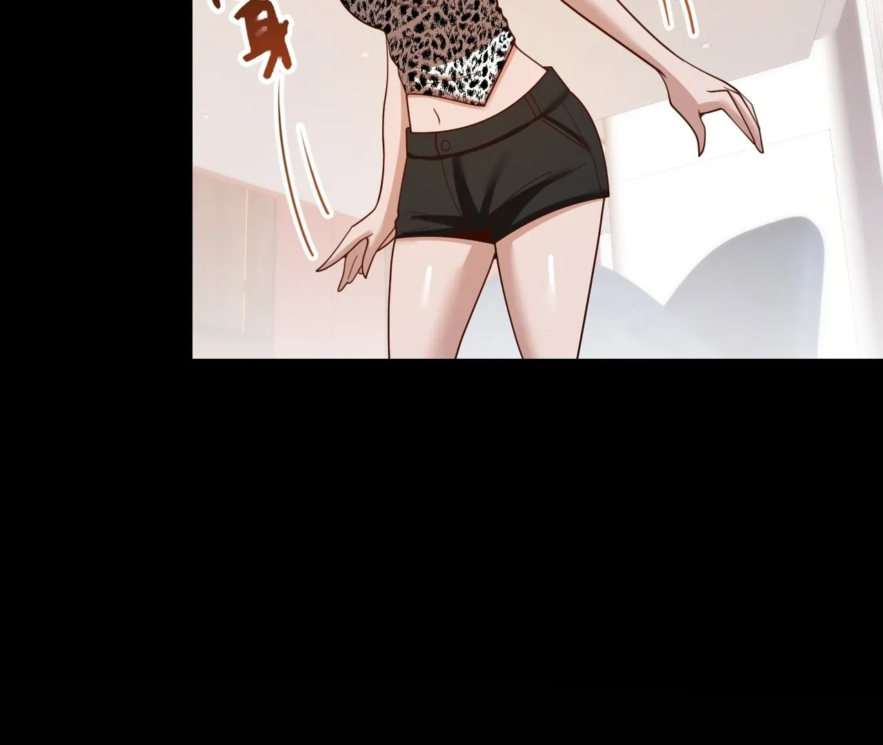 I Regressed to Level Up Instead of Being a Simp Chapter 214 page 66 - 