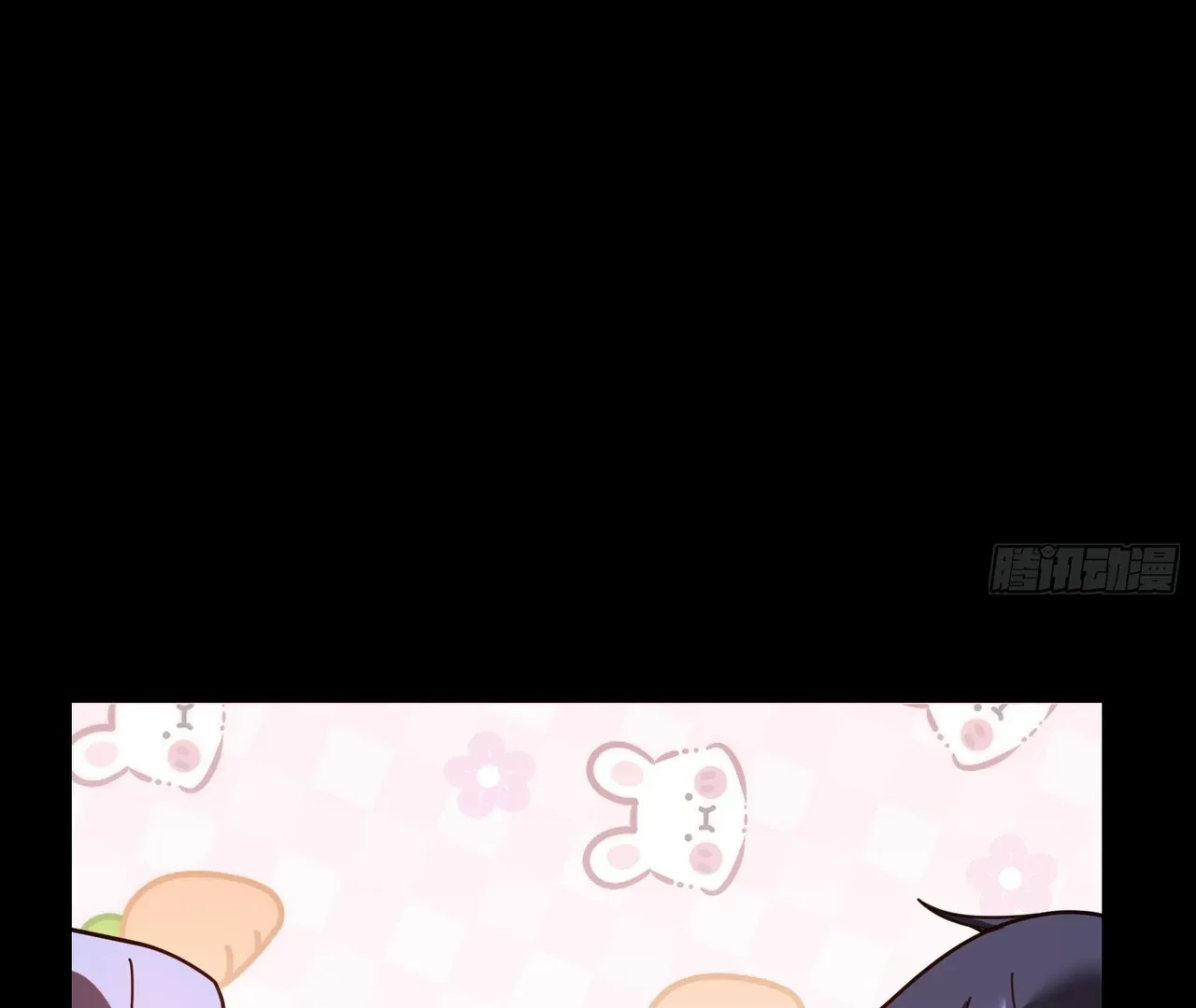 I Regressed to Level Up Instead of Being a Simp Chapter 215 page 11 - 