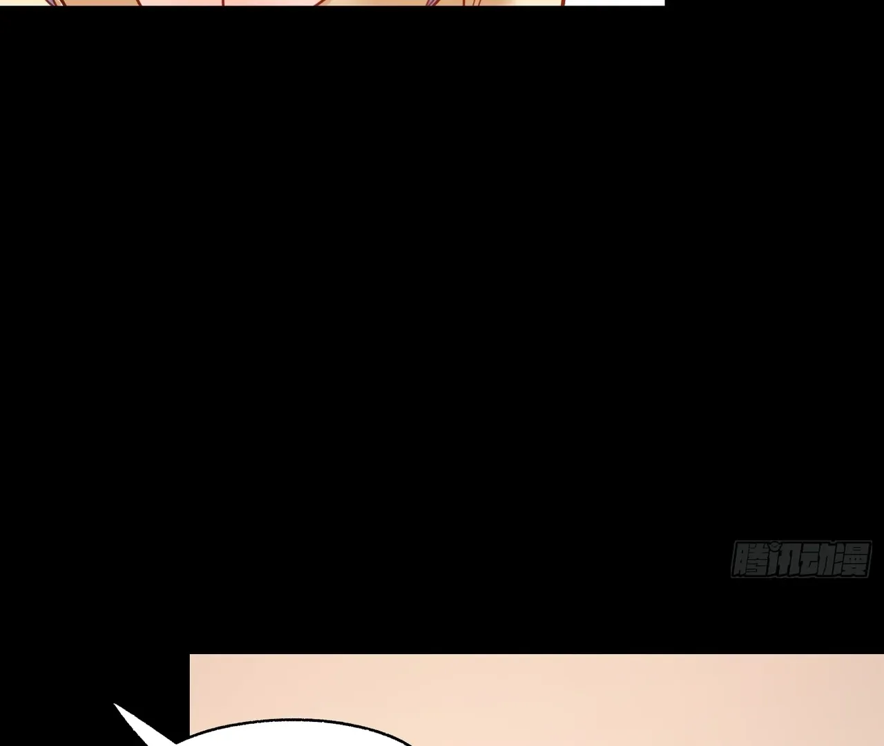 I Regressed to Level Up Instead of Being a Simp Chapter 215 page 16 - 