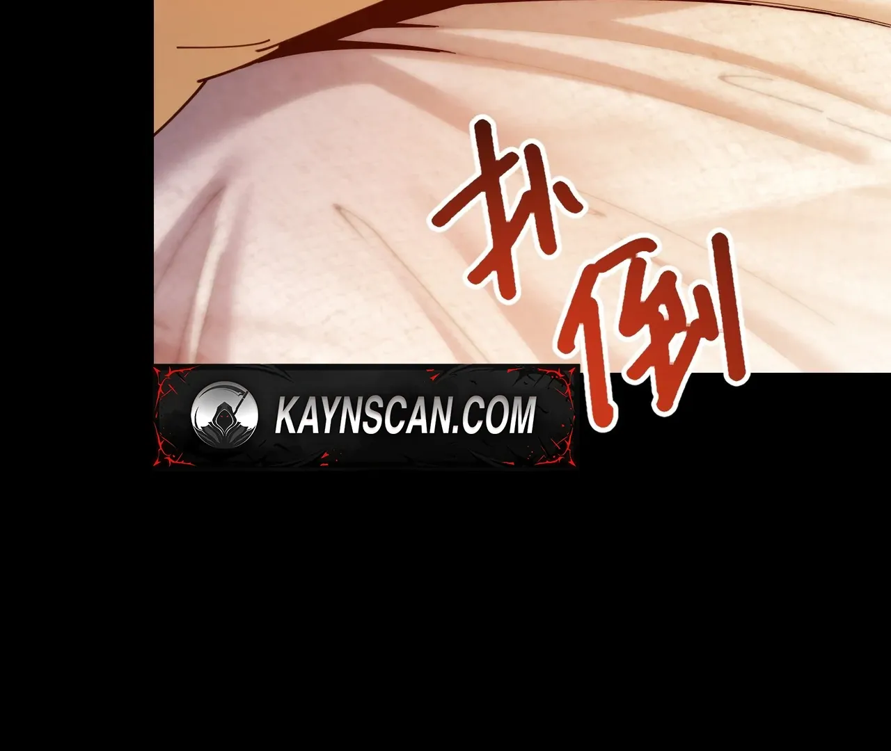 I Regressed to Level Up Instead of Being a Simp Chapter 215 page 34 - 