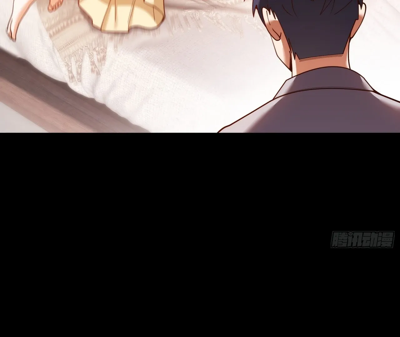 I Regressed to Level Up Instead of Being a Simp Chapter 215 page 38 - 