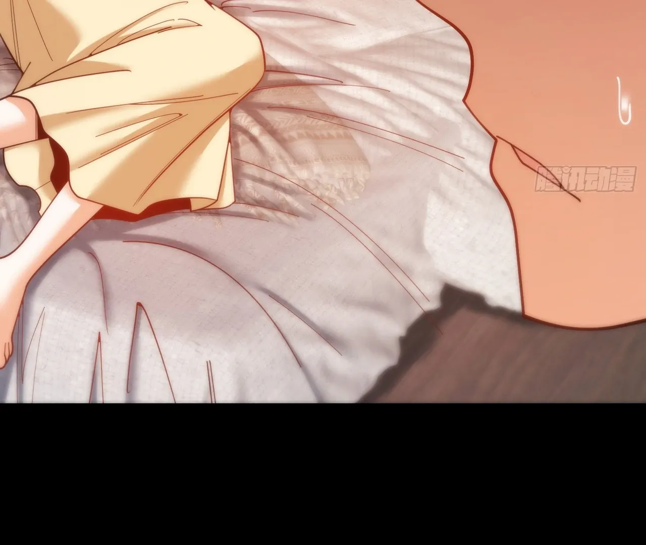I Regressed to Level Up Instead of Being a Simp Chapter 215 page 46 - 