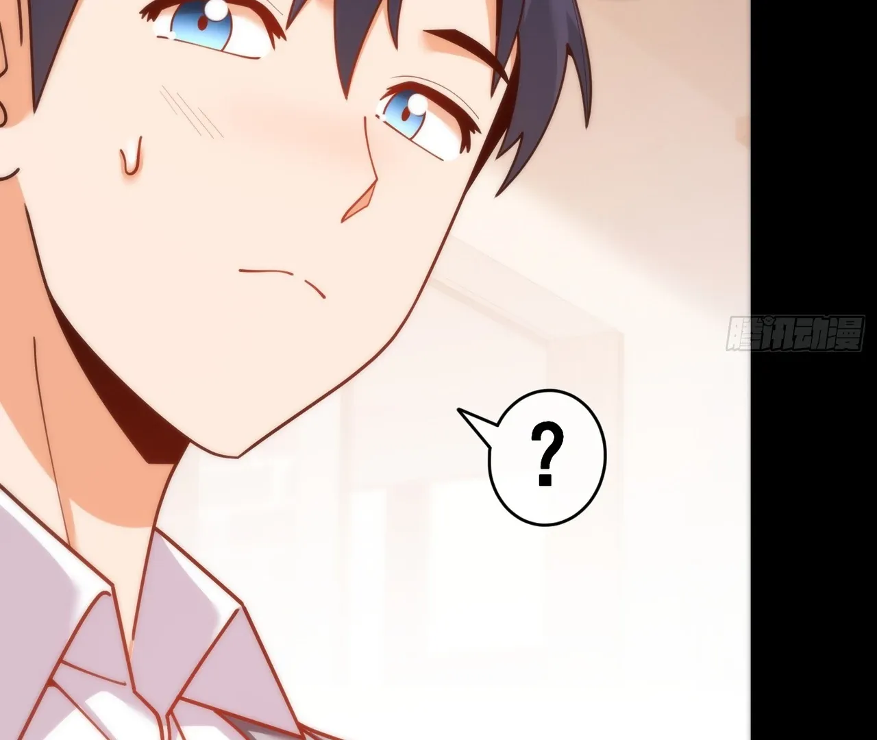 I Regressed to Level Up Instead of Being a Simp Chapter 215 page 51 - 