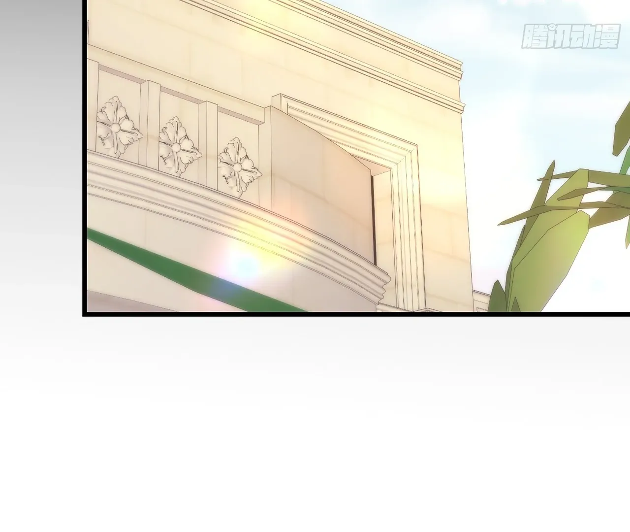 I Regressed to Level Up Instead of Being a Simp Chapter 215 page 59 - 