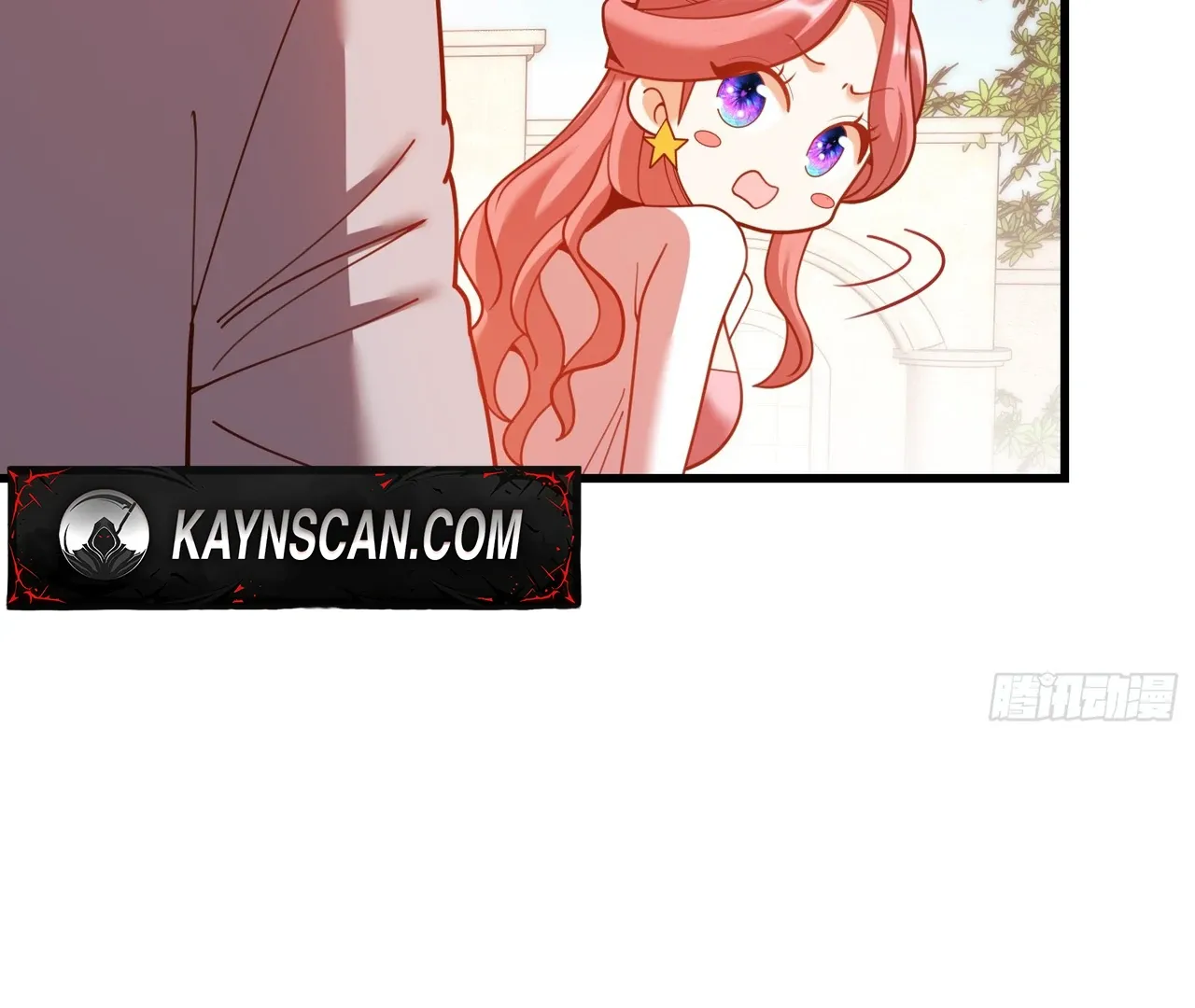 I Regressed to Level Up Instead of Being a Simp Chapter 215 page 69 - 