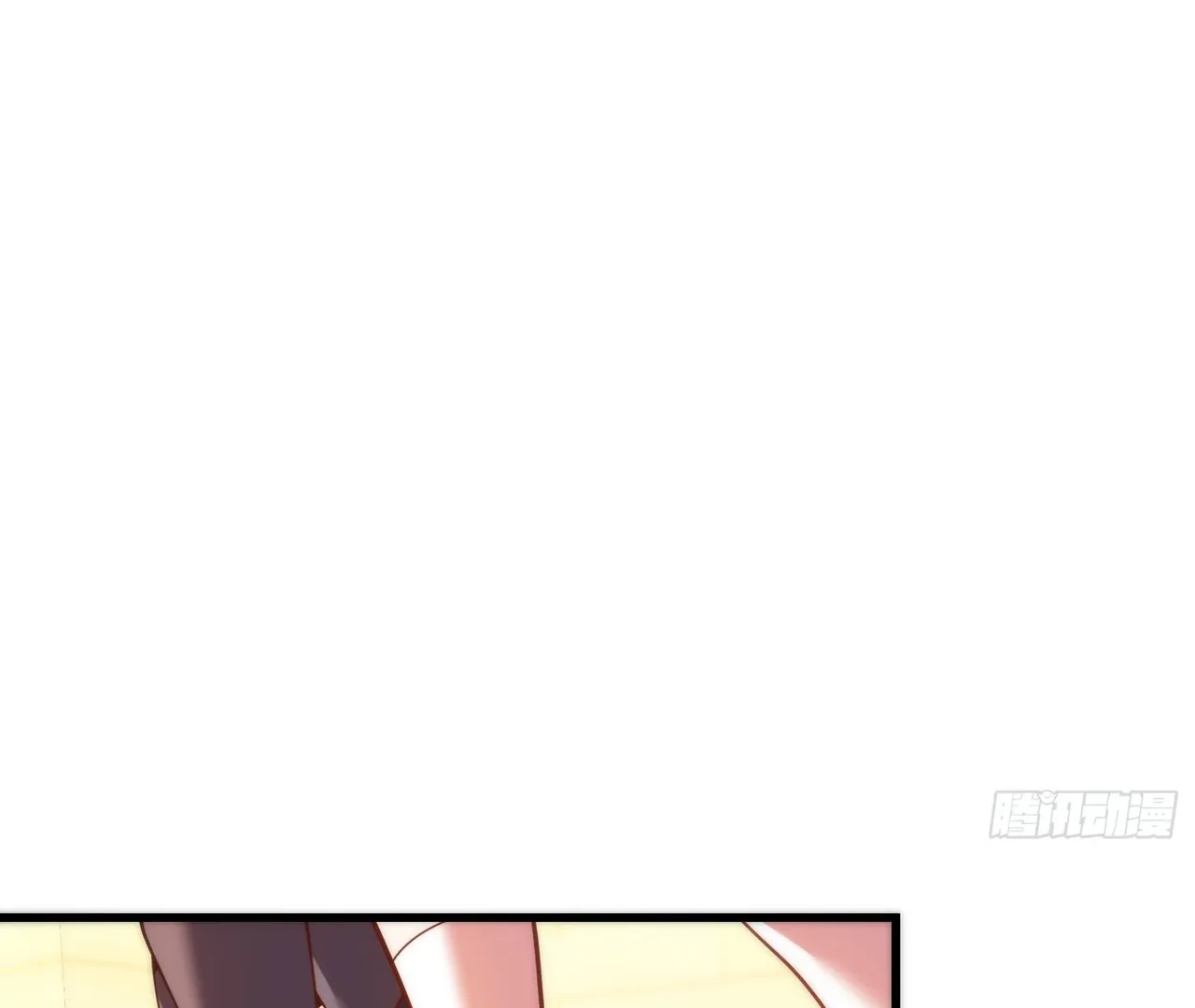 I Regressed to Level Up Instead of Being a Simp Chapter 215 page 71 - 