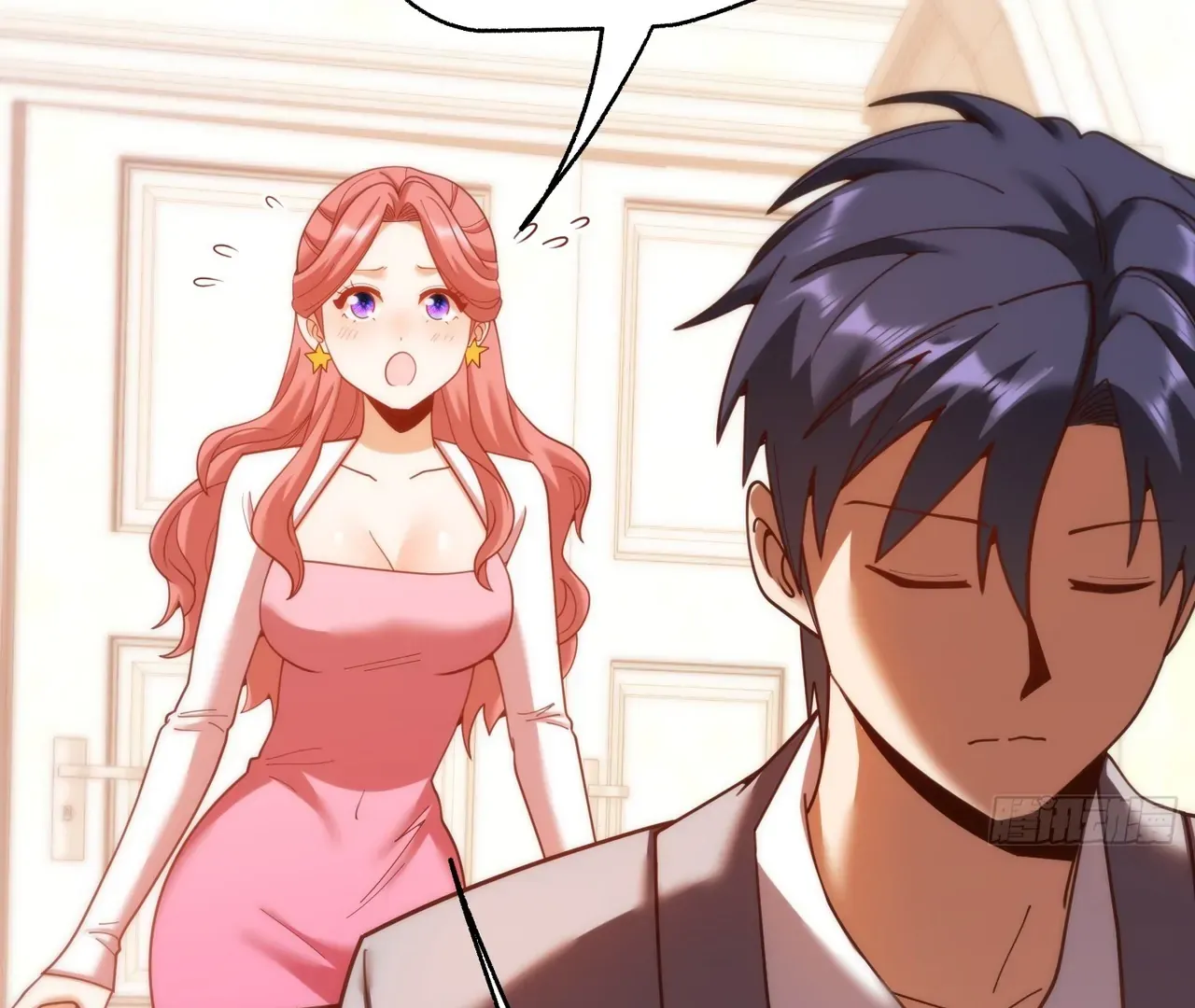 I Regressed to Level Up Instead of Being a Simp Chapter 215 page 74 - 