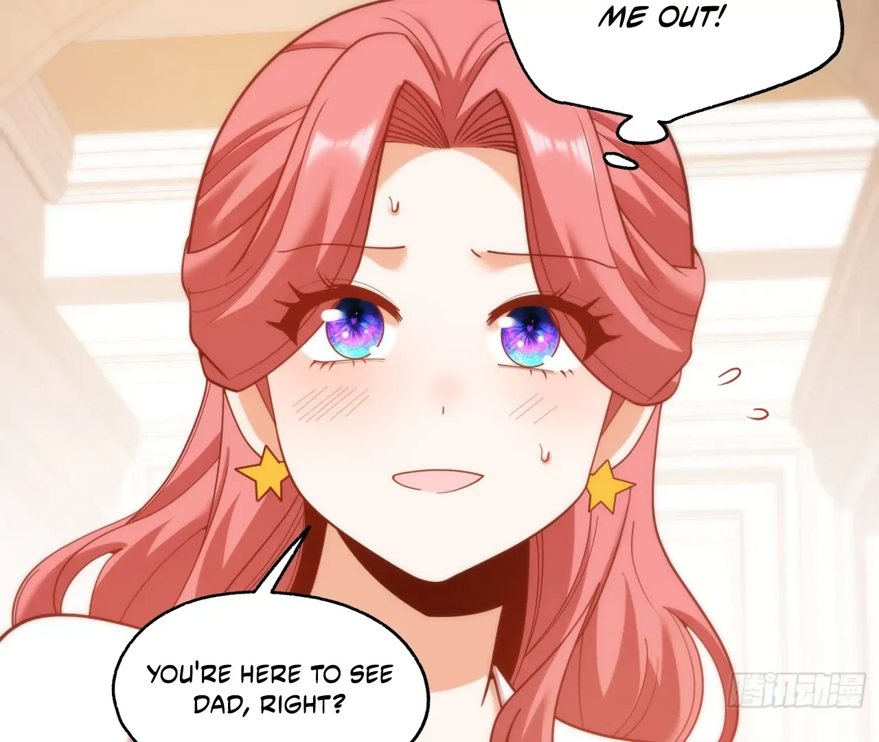 I Regressed to Level Up Instead of Being a Simp Chapter 215 page 76 - 