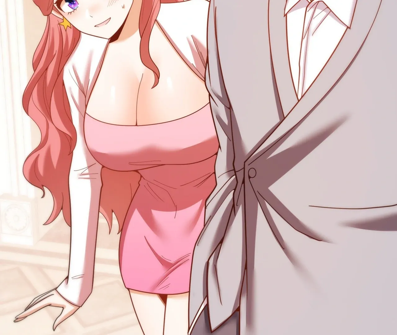 I Regressed to Level Up Instead of Being a Simp Chapter 215 page 78 - 