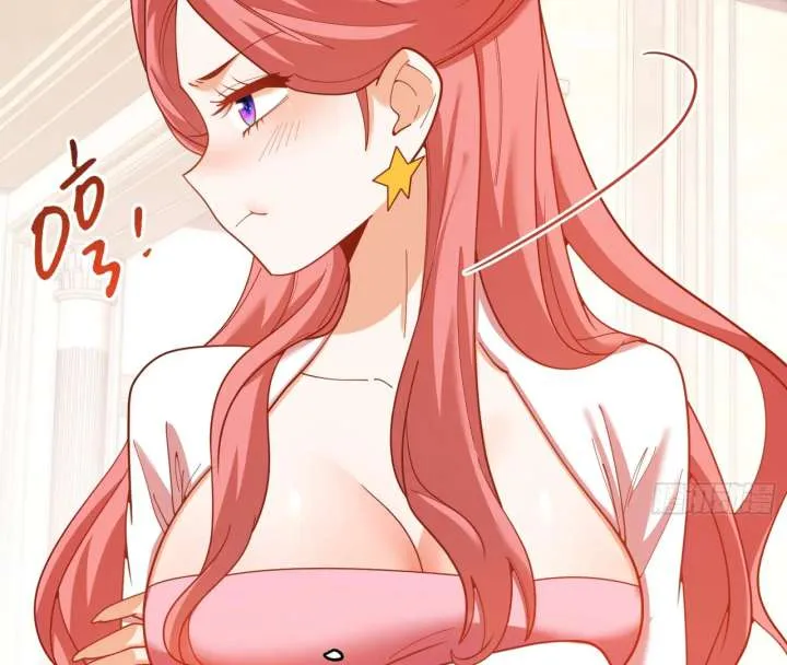 I Regressed to Level Up Instead of Being a Simp Chapter 216 page 17 - 