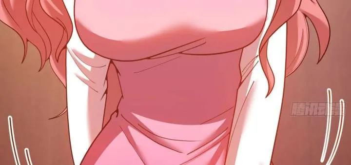 I Regressed to Level Up Instead of Being a Simp Chapter 216 page 25 - 